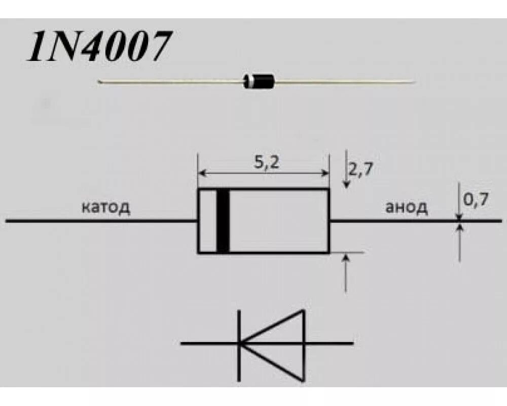 Диод datasheet. Диод 1n4007 анод катод. Аналог диода 1n4007 на отечественный. Диод n4007. Диод n4007 даташит.