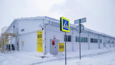Вороново больница телефон