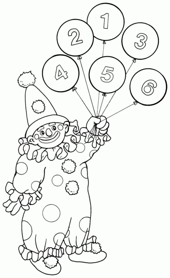 Клоун раскраска для детей 4 5 лет. Клоун раскраска. Раскраска клоун с шариками. Клоун раскраска для детей. Клоун для раскрашивания детям.