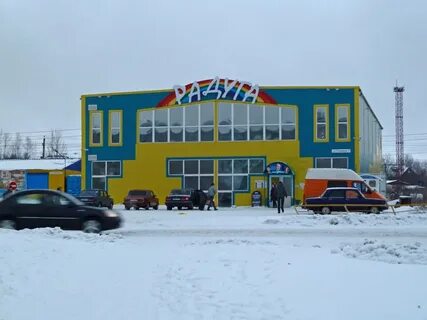 Сегежа магазины