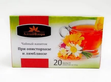 Средства при лямблиозе