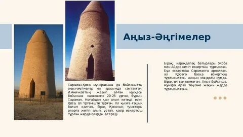 Үштік жағажайдағы жеке порно видео