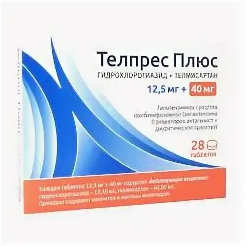 Телпресс плюс 80/12.5. Телпрес плюс 12.5+40. Телпрес таб 40мг №98. Телпрес плюс таб. 12,5мг+40мг №28. Телпрес 40 12.5 купить