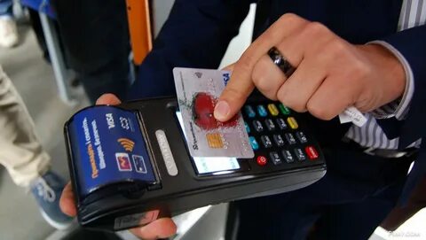 Оплатить проезд по кутузовскому