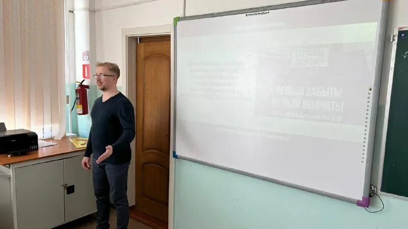 сош 2 ноглики