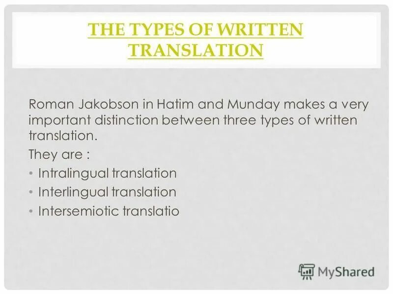 Distinction. Dictionary of new zealand english. Дистинкция философия. Distinction картинки мнемоматика. Project.