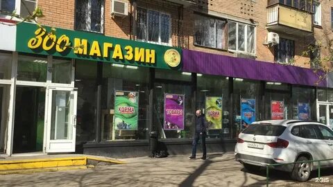 Юных ленинцев 52
