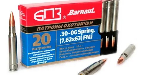 Нпз 30 06