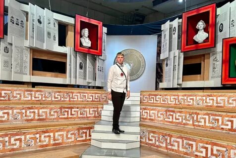 Умники и умницы полуфинал 2024