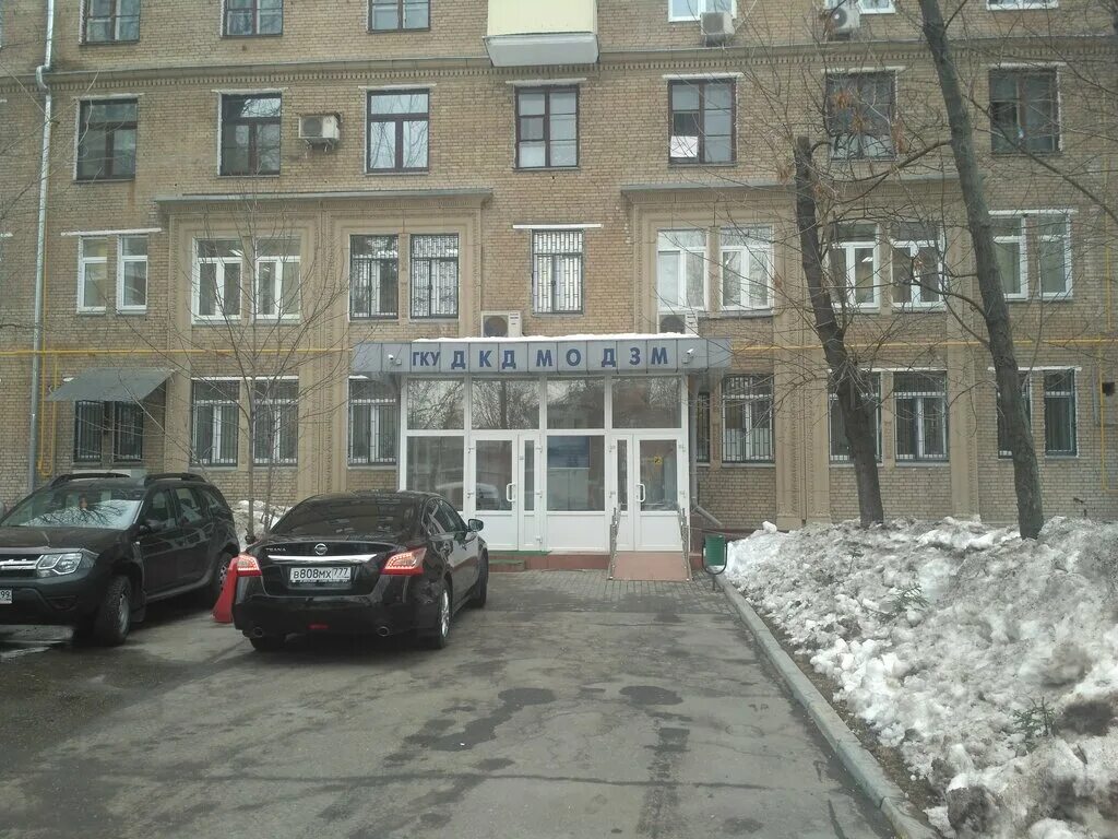 департамент здравоохранения города москвы. дирекция здравоохранения г москвы. старшинин андрей викторович департамент здравоохранения. дирекция свао. герасимов сергей алексеевич дзм.