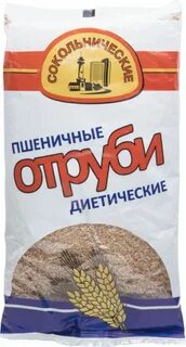 Сколько стоят отруби пшеничные
