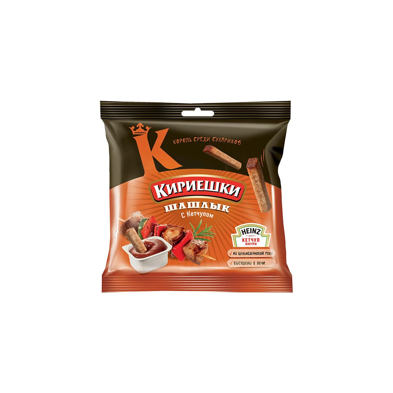 Кириешки ассортимент. Кириешки ассортимент