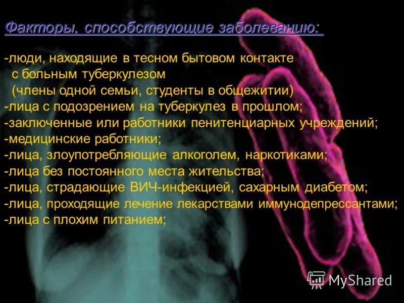 Боли в животе. Тесная болезнь. Клаустрофобия замкнутое пространство. Сселоаек в замкнутом пространстве. Боль в животе при гриппе.