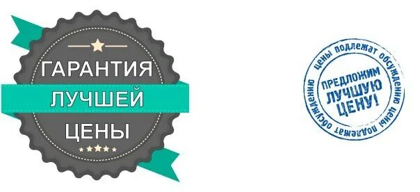Лучший выбор на свете 3