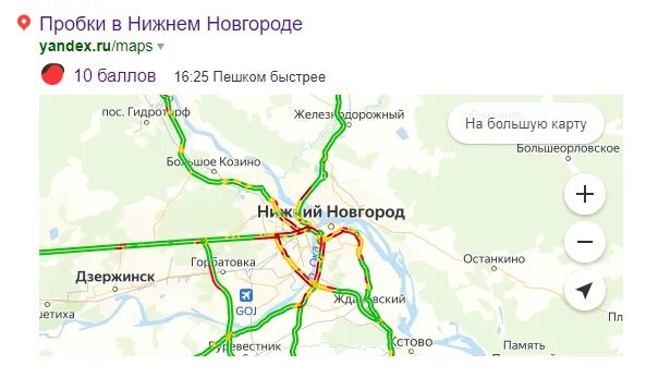 Казань нижний новгород сегодня. Пробки Нижний Новгород. Карта Нижнего Новгорода пробки. Нижний Новгород пробки на дорогах.