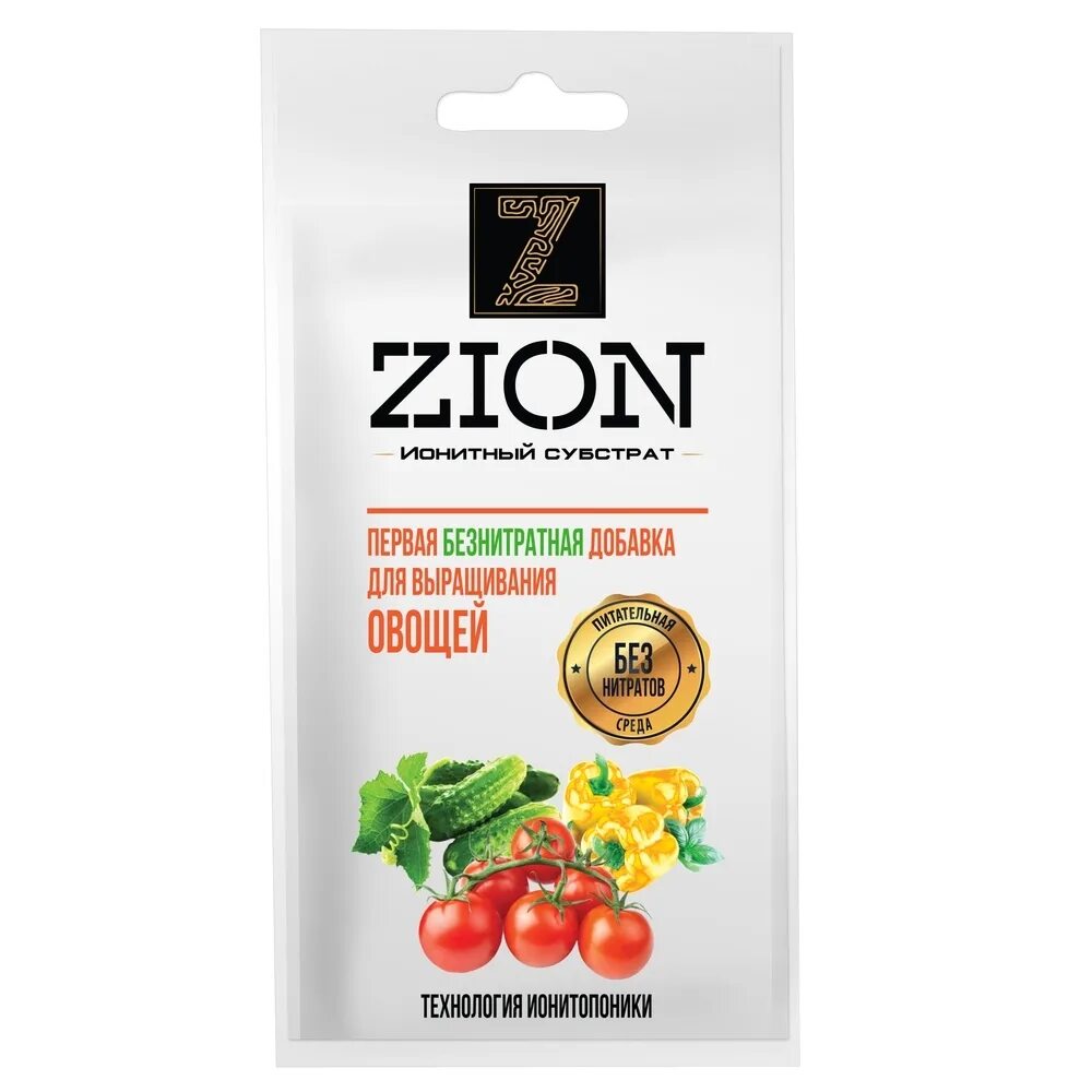 Цион для овощей отзывы. Удобрение Zion ионитный субстрат для овощей. Цион ионитный субстрат для овощей 30г/300. Цион для овощей 30г. Цион (Zion) 30гр для овощей (ионитный субстрат) пакет 1шт/300шт.