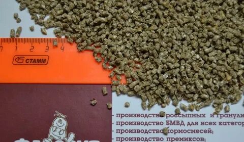 Предстартовый комбикорм