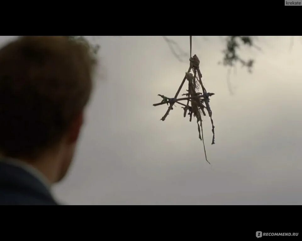 Ловушка неудачника. True Detective Carcosa ЛОВУШКА.