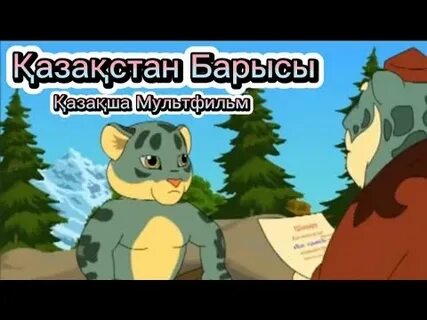 Беттері сперматозоидпен жабылған басқа адамдардың әйелдерінің үй фотолары