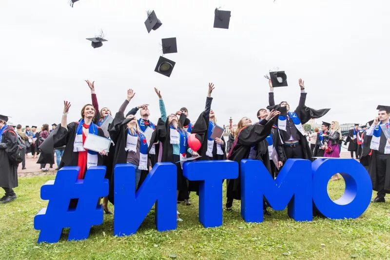 Itmo aparts