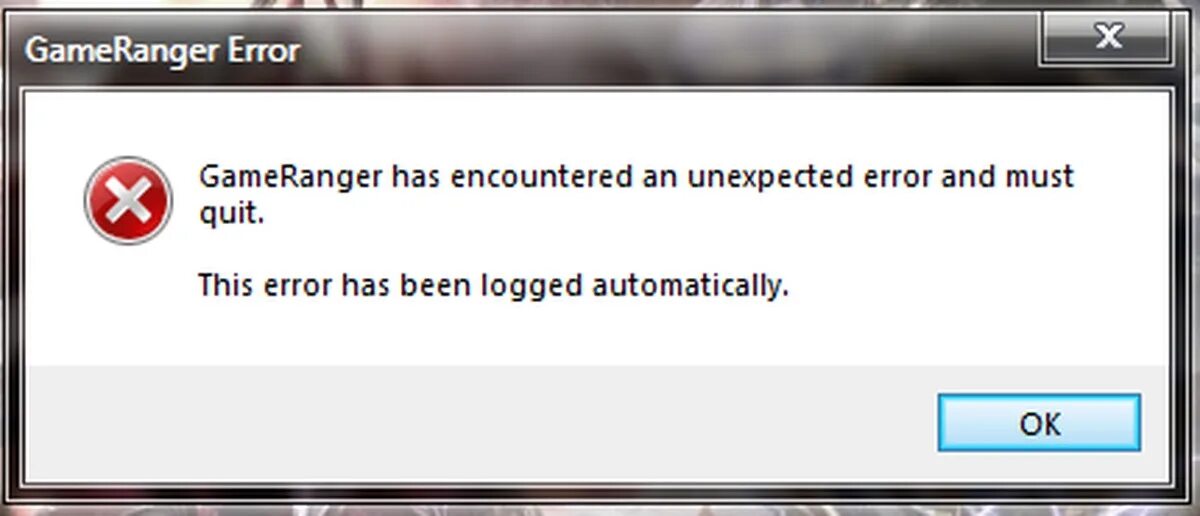 Gameranger. Gameranger ошибка. Unexpected Error. Проблемы с Gameranger ошибка.