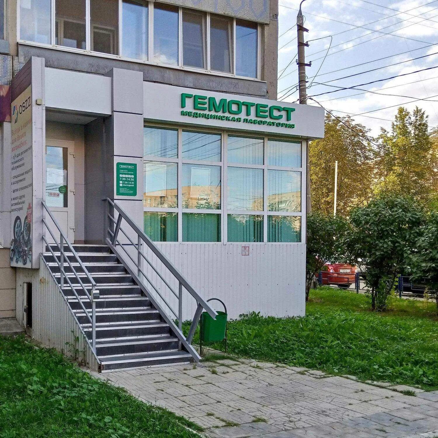 Картинки ПР5 ТУЛЬСКИЙ