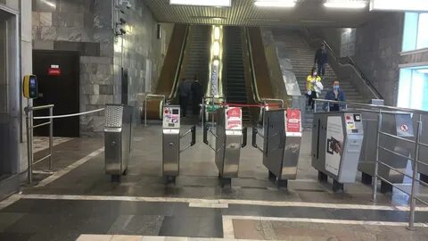 Проходная метро