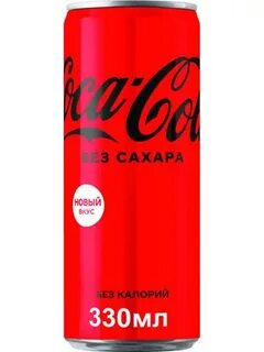 Банка колы без сахара