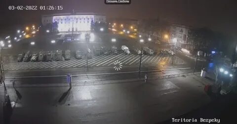 Херсон февраль 2024