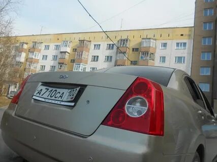 Номера фора