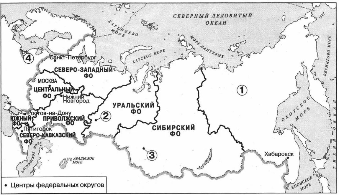 Обозначь красным кружком столицу российской империи. Границы СССР обозначенные на схеме оформились в. Западные границы СССР обозначенные на схеме. Территория, обозначенная на схеме цифрой 1. Цифрой 2 обозначена столица грузинской ССР.