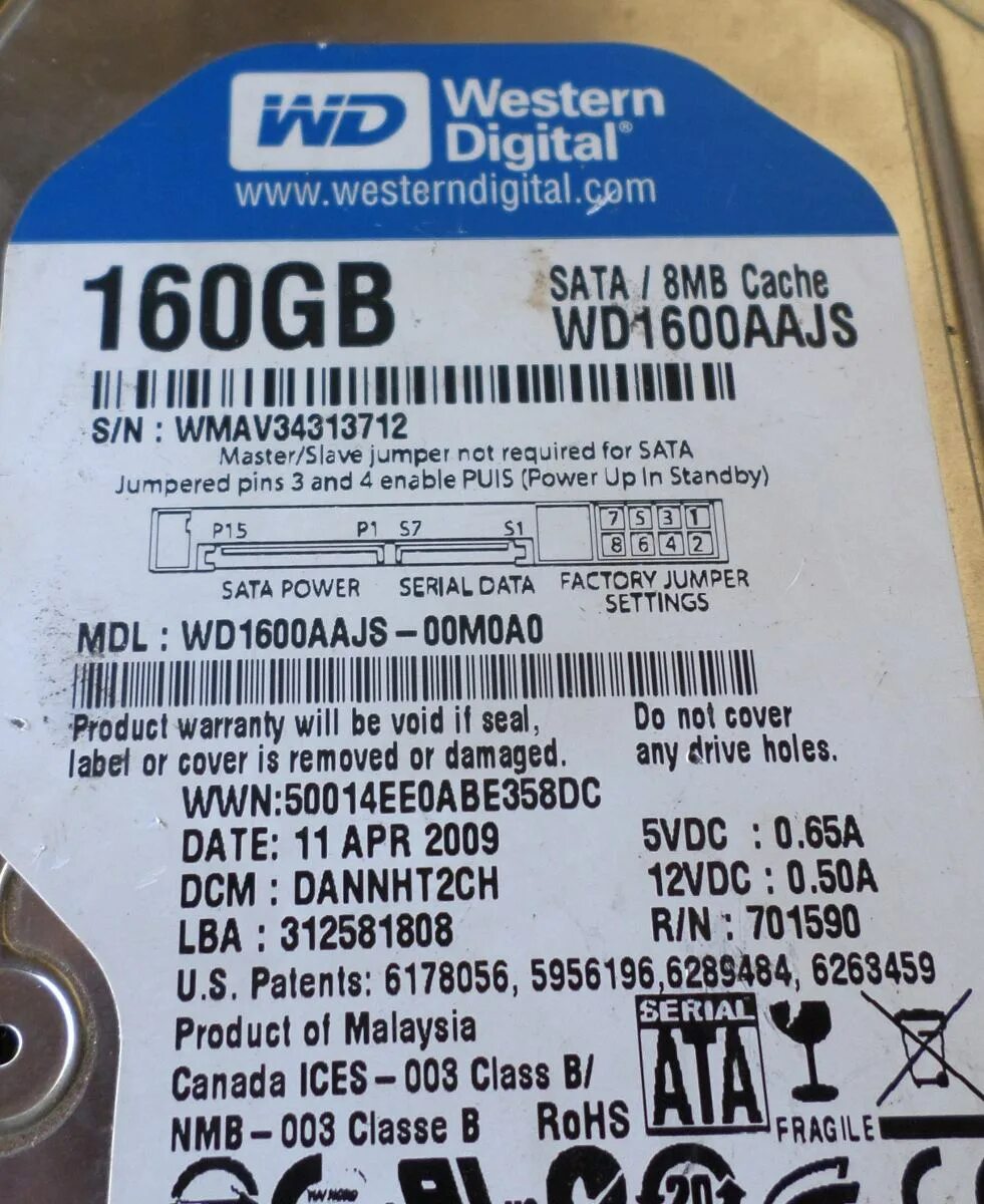 Обновить прошивку HDD WD.