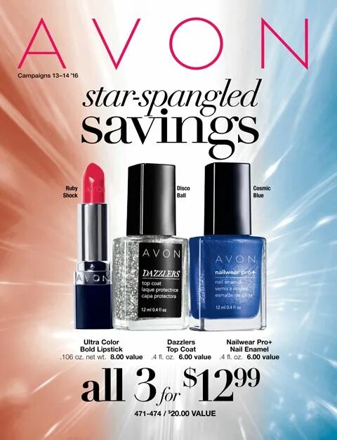 Avon s. Эйвон звезды. Living Avon. Avon Star купить. Anti static Avon.