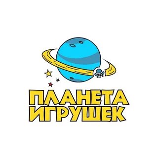 Планета игрушек