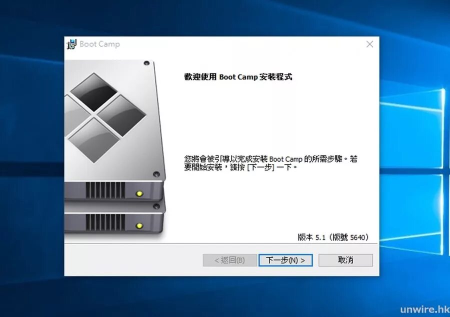 Apple boot. Apple boot. Apple boot logo. Виндовс на мак. Ассистент bootcamp.