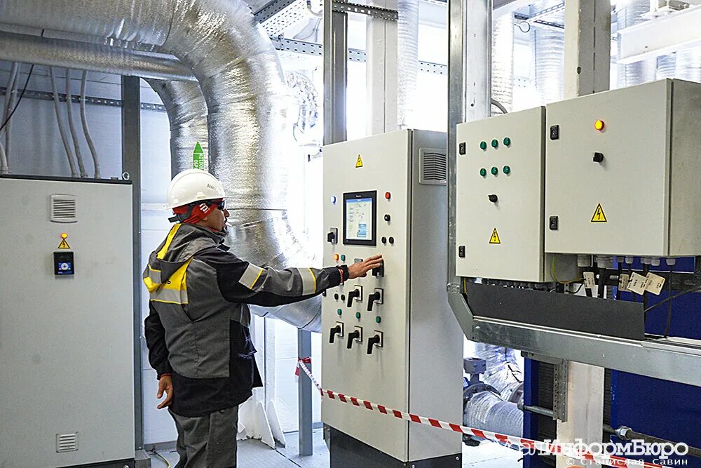 регионгаз тавда. председатель муниципальной террористической комиссии г. антитеррористическая комиссия наро-фоминск фото. регионгаз тавда. регионгаз инвест нижний тагил.