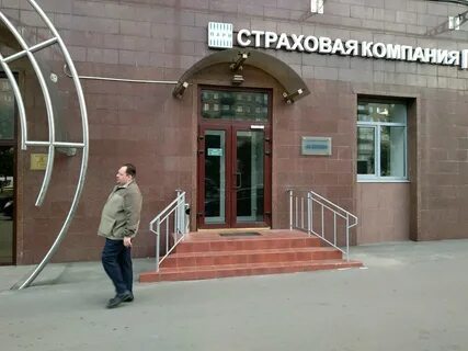Москва нижняя масловка 3