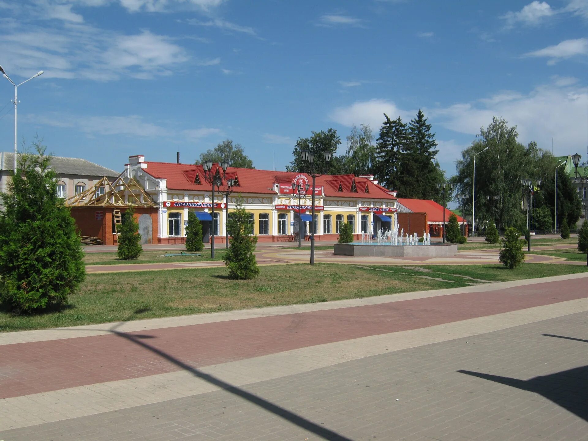 Город грайворон белгородской области. Грайворон Белгород. Грайворон Белгородская население. Грайворон санаторий. Грайворон Белгородская область население.