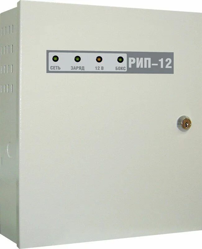 Резервированный источник питания рип-12-3/17м1-р-rs. Рип-12 исп. 50. 01. 15.