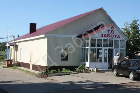 Забота кумертау