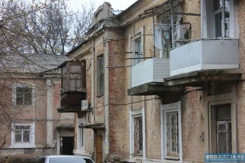 Аварийное жилье волгоград