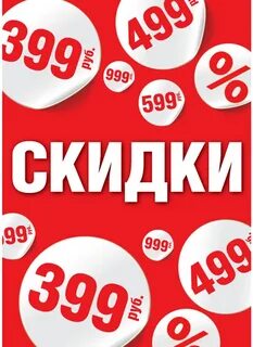 Заказывать за три дня
