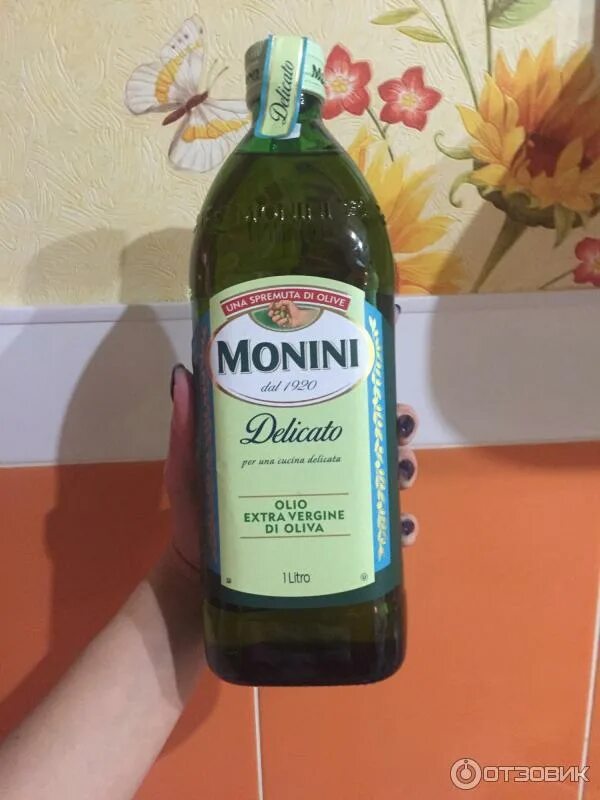 Масло monini extra virgin. Монини масло оливковое Экстра Вирджин. Monini масло оливковое delicato. Этикетки оливковое масло Монини. Monini масло для салатов.