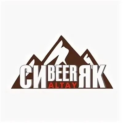 Сибиряк алтай. Экодеревня сибиряки. Горный алтай база отдыха си бирики. Экодеревня сибиряки. Эко деревня сибиряки.