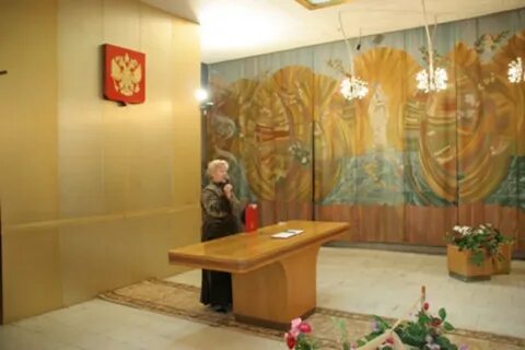 Кировский загс екатеринбург