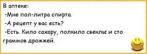 Анекдот 100 долларов