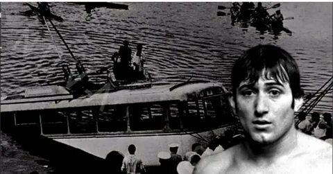 Сентябрь 1976 года