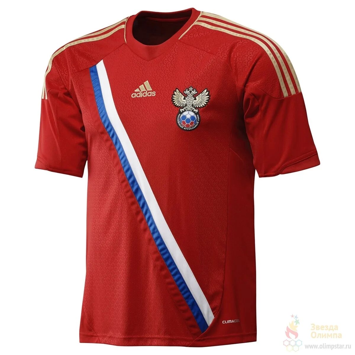 Купить форму россии по футболу. Adidas RFU. Adidas RFU 2013. Поло adidas Russia cf0565. Футболка adidas Russia.