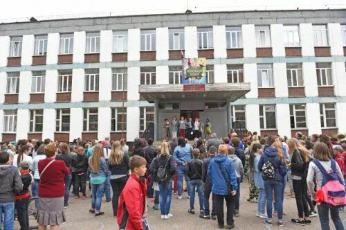 56 школа состав
