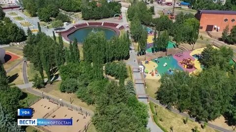 Здесь будет город парк